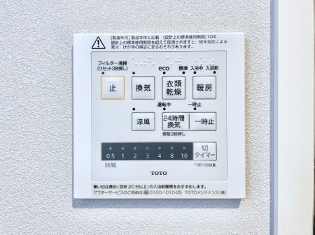 ̑ g[C@tȂ̂ŁAVĈSI