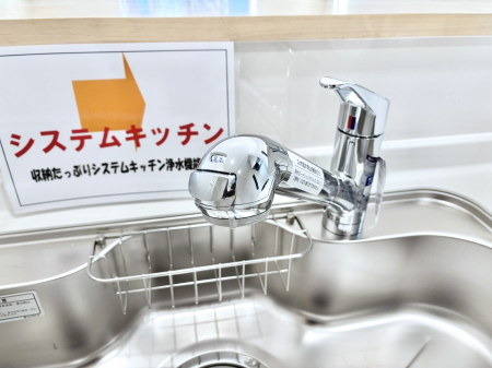 ���̑����� ���ł������Ȃ��������������B��̐����Ő������Ə򐅂��g�������B