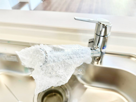 ̑ łȂB̐ŐƏ򐅂gB