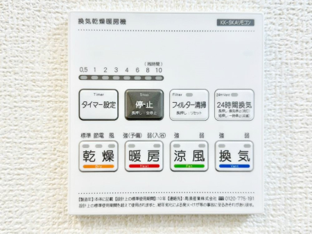 ̑ g[C@tȂ̂ŁAVĈSI