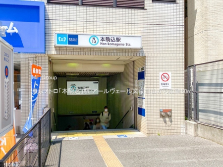 ӊ ctEۈ牀 620m {ۈ牀