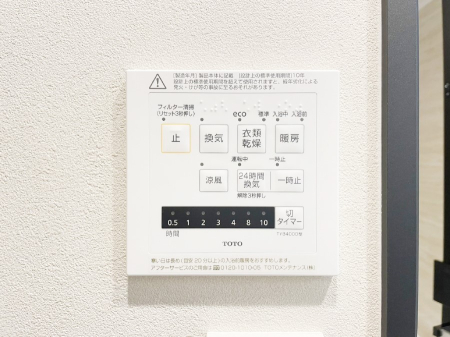 ̑ g[C@tȂ̂ŁAVĈSI