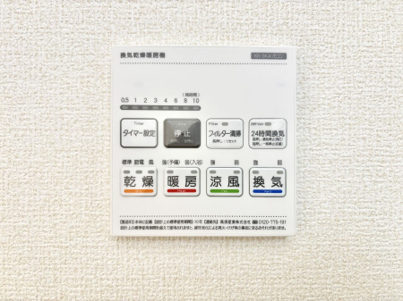 ̑ g[C@tȂ̂ŁAVĈSI