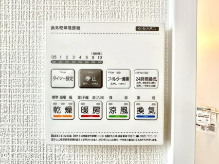 ̑ g[C@tȂ̂ŁAVĈSI