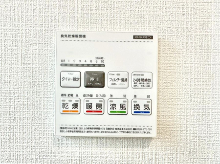 ̑ g[C@tȂ̂ŁAVĈSI