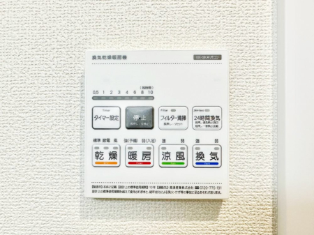 ���̑����� ���������g�[���C�����@�t���Ȃ̂ŁA���V�C���������̂���������S�I