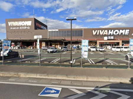 ���ӊ� �z�[���Z���^�[ 800m �r�o�z�[���u�ؓX