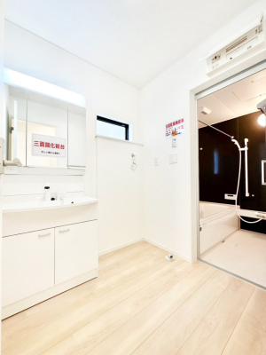 ���̑� ������������ʉ��ώ��Œ��̐g�x�x�����K