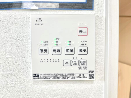 ̑ g[C@tȂ̂ŁAVĈSI