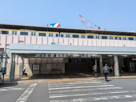 ӊ w 1200m JRuvw