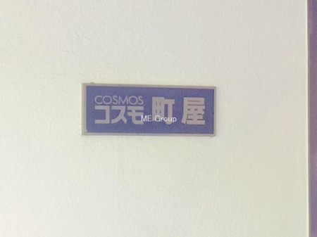 GgX -