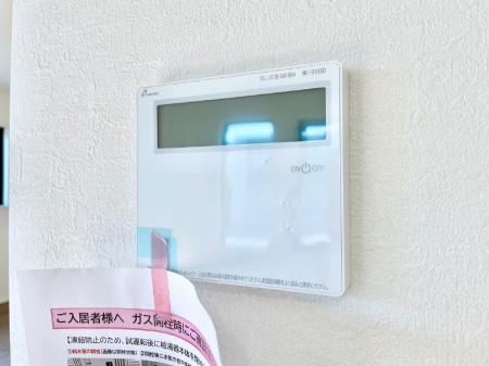 ���̑����� �����탊���R���ŉƎ����X���[�Y�ɁB