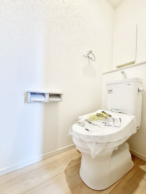 �g�C�� �g�C���͉������@�\�t��