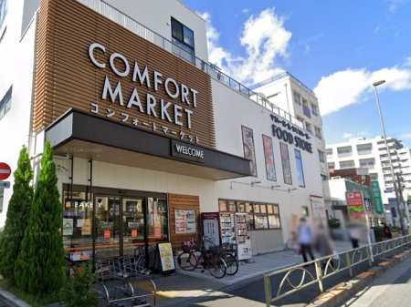 ӊ X[p[ 600m RtH[g}[Pbg COMFORT MARKETnX