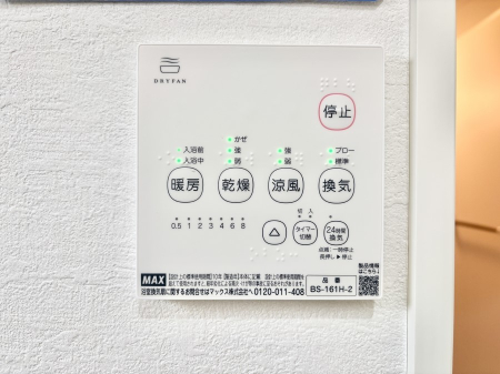 ̑ g[C@tȂ̂ŁAVĈSI