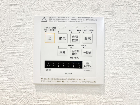 ���̑����� ���������g�[���C�����@�t���Ȃ̂ŁA���V�C���������̂���������S�I