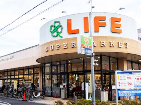 ���ӊ� �X�[�p�[ 200m ���C�t �L�̖ؓX