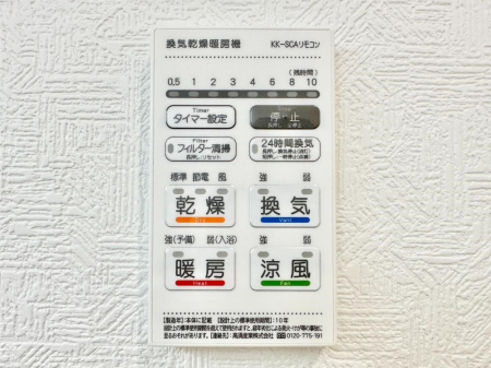 ̑ g[C@tȂ̂ŁAVĈSI 