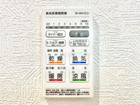 ̑ g[C@tȂ̂ŁAVĈSI