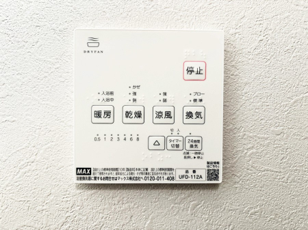 ���̑����� ���������g�[���C�����@�t���Ȃ̂ŁA���V�C���������̂���������S�I