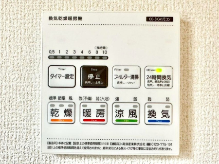 ̑ g[C@tȂ̂ŁAVĈSI