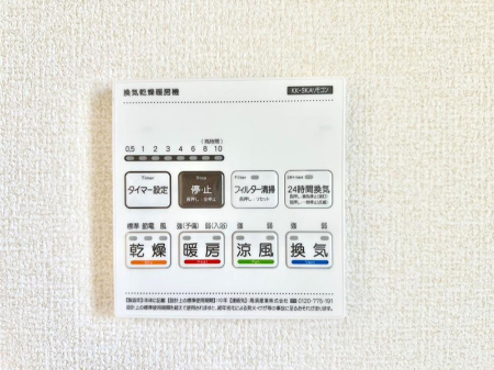 ̑ g[C@tȂ̂ŁAVĈSI