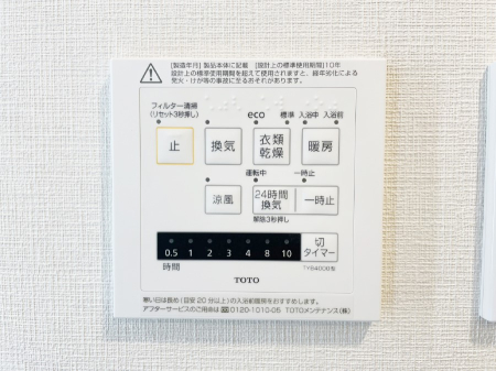 ̑ g[C@tȂ̂ŁAVĈSI