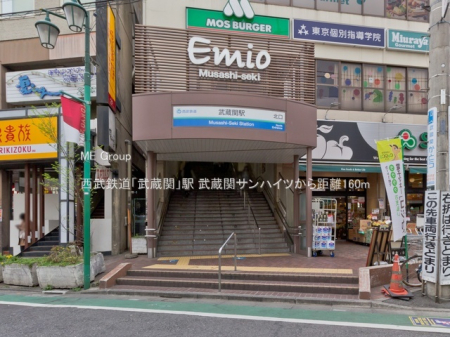 ӊ w 160m Suցvw