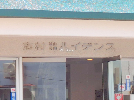 GgX -