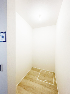 ���̑� �E�H�[�N�C���N���[�[�b�g�̊��p�Ő�����ԃX�b�L��