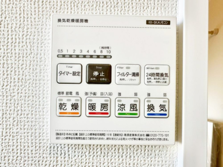 ̑ g[C@tȂ̂ŁAVĈSI