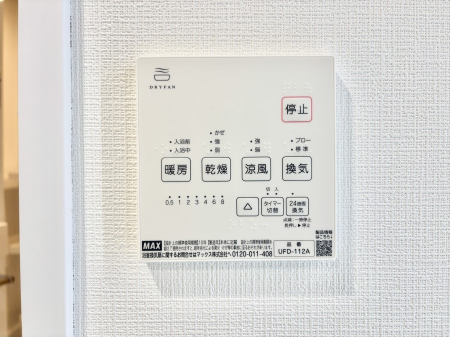 ̑ g[C@tȂ̂ŁAVĈSI