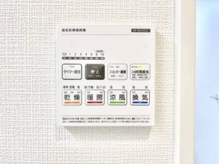 ̑ g[C@tȂ̂ŁAVĈSI