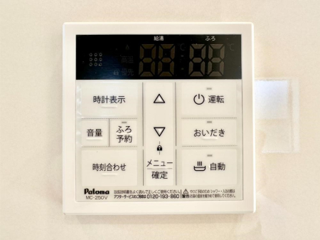 ���̑����� �����탊���R���ŉƎ����X���[�Y�ɁB