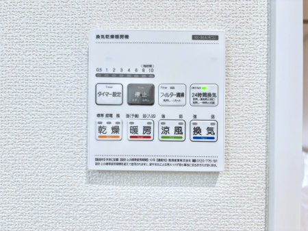 ���̑����� ���������g�[���C�����@�t���Ȃ̂ŁA���V�C���������̂���������S�I