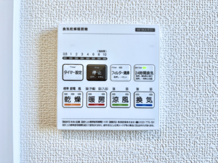 ���̑����� ���������g�[���C�����@�t���Ȃ̂ŁA���V�C���������̂���������S�I