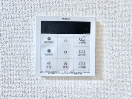 ���̑����� �����탊���R���ŉƎ����X���[�Y�ɁB