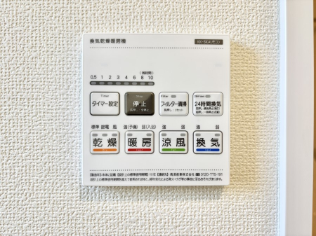 ���̑����� ���������g�[���C�����@�t���Ȃ̂ŁA���V�C���������̂���������S�I