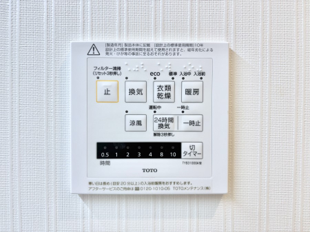 ̑ g[C@tȂ̂ŁAVĈSI