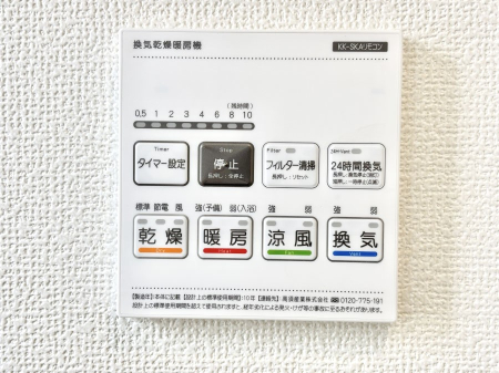 ���̑����� ���������g�[���C�����@�t���Ȃ̂ŁA���V�C���������̂���������S�I