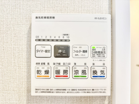 ̑ g[C@tȂ̂ŁAVĈSI