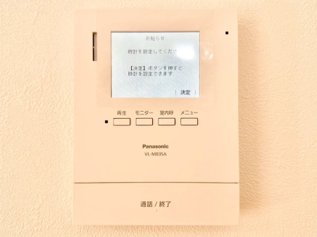 ̑ q҂mFłsuj^[tC^[z