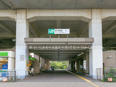 ӊ w 800m JRu^vw