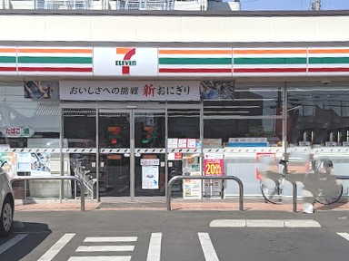 ӊ Rrj 500m Zu-Cu RcX