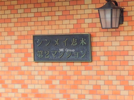 GgX -