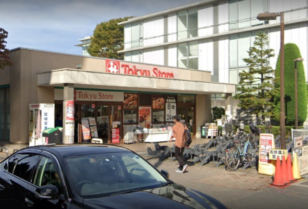 ���ӊ� �X�[�p�[ 700m ���}�X�g�A �剪�R�X