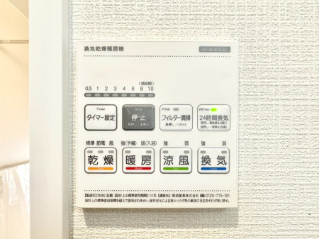 ̑ g[C@tȂ̂ŁAVĈSI