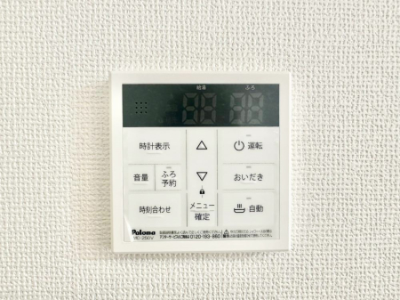 ���̑����� �����탊���R���ŉƎ����X���[�Y�ɁB