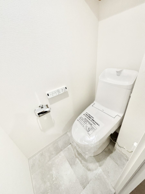 �g�C�� ���邭�������̂���g�C���ł��B  