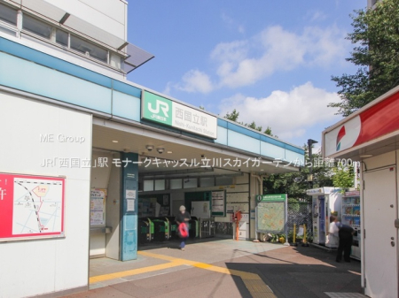 ӊ w 700m JRuvw